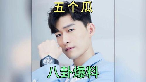 吃瓜 娱乐圈八卦,揭秘明星幕后故事,吃瓜群众必看!